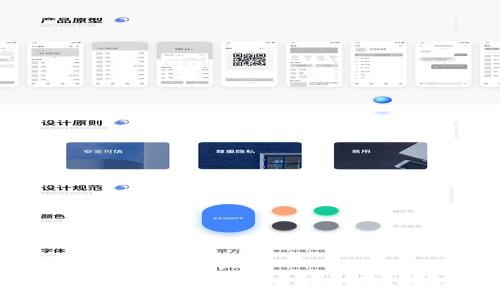 火币提币指南：如何安全高效地提取Tokenim？