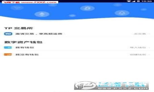 深入解析 Tokenim 假钱包标志：如何识别与防范