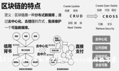 在没有ETH的情况下如何使用Tokenim进行数字资产交