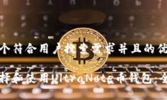 思考一个符合用户搜索需求并且的优质如何选择