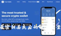 Tokenim登录密钥丢失后的解决方案与预防措施