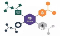 如何在Tokenim中切换网络：全面指南