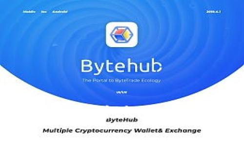 如何下载和使用Bitkeep钱包：完整指南