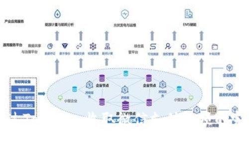 如何通过Tokenim收取微信支付款项的完整指南