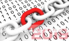 baioti比特币披萨的故事：从交易到挖矿，建立你