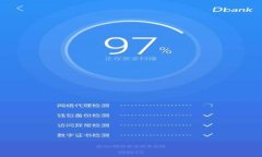 全面解析比特币热钱包：安全性、使用方法与推