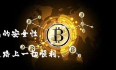 戈尔狗狗币：如何在Linux环境中查看和管理您的狗