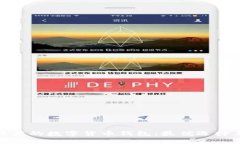 推荐安全性高的数字货币钱包：最优选择与实用