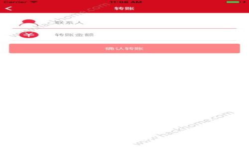 如何安全保存您的Token和密钥：实用指南