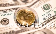 全面解析Tokenim微信公众号：区块链与数字货币信