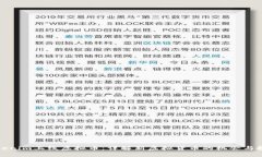 Tokenim上线虚拟币：详解新虚拟货币的机会与挑战