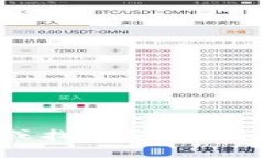 如何找回或找到您的TokenIM账号