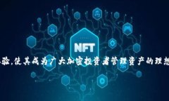    如何下载和安装Tokenim 1.3.5 安卓版本？详尽指南