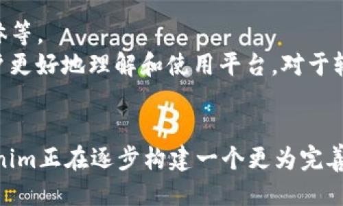   深入探索Tokenim：台湾区块链的创新推动力 / 
 guanjianci Tokenim, 台湾, 区块链, 创新 /guanjianci 

引言
近年来，区块链技术的迅猛发展为全球范围内的各个行业带来了深刻的变革。在这一波技术革新中，台湾作为一个科技先进的地区，正受到越来越多的关注。其中，Tokenim作为一种新兴的区块链平台，正在成为台湾创新生态系统的重要组成部分。本文将深入探讨Tokenim在台湾的发展，探讨其如何推动区块链的应用与创新，并分析其未来的潜力。

什么是Tokenim？
Tokenim是一个基于区块链的创新平台，致力于为用户提供安全、高效的数字资产管理与交易服务。通过Tokenim，用户可以创建、管理和交易各种数字资产，包括代币、NFT（非同质化代币）等。Tokenim的特色在于其用户友好的界面和强大的安全性，使得即使是没有技术背景的用户也能轻松上手。

Tokenim在台湾的发展现状
台湾在区块链技术的应用上具有独特的优势。首先，台湾有着良好的科技基础和成熟的互联网产业，这为Tokenim的快速发展提供了坚实的基础。此外，台湾政府对区块链技术的支持也为Tokenim的发展创造了良好的政策环境。
根据相关统计，Tokenim在过去两年内用户增长率超过50%，这表明了市场对其服务的需求和认可。在币圈愈演愈烈的情况下，Tokenim的快速扩展不仅吸引了当地用户，也获得了国际用户的关注，尤其是在数字资产交易和金融科技领域。

Tokenim的功能与优势
Tokenim提供了一系列创新功能，使其在竞争激烈的区块链市场中脱颖而出。首先，Tokenim具有高性能的交易引擎，能够支持高并发交易，确保用户在交易时不会出现延迟或宕机的问题。其次，在安全性方面，Tokenim采用了多重加密技术和分布式存储，极大地降低了用户资产被盗的风险。
此外，Tokenim还为用户提供了简单易用的界面，支持多种语言，尤其适合台湾本地用户。用户可以通过简单的几步操作完成资产的创建与交易，无需复杂的技术背景。同时，Tokenim还定期举办社区活动，增强用户之间的互动与交流，促进知识共享。

Tokenim的应用场景
Tokenim的应用范围非常广泛。首先，它在数字货币交易方面表现出色，用户可以在平台上进行交易、投资和资产管理。其次，Tokenim还为NFT的创建和交易提供了便利。如今越来越多的艺术家和企业开始使用NFT作为新型的数字资产，Tokenim为其提供了便捷的解决方案。
更值得注意的是，Tokenim与一些本地企业合作，探索区块链在供应链管理、身份验证等领域的应用。这些合作不仅提升了企业的效率，也推动了整个区块链生态的完善。

未来展望
随着区块链技术的不断进步，Tokenim有着广阔的未来发展空间。首先，Tokenim计划在国际市场上扩大其影响力，吸引更多的海外用户。同时，Tokenim还会不断自己的产品功能，确保其在市场上的竞争力。
此外，Tokenim也在探索与金融机构的合作机会，力求将区块链技术应用于更广泛的金融服务中。例如，Tokenim有可能推出更多基于区块链的金融工具，满足用户的多样化需求。

关于Tokenim的常见问题

问题1：Tokenim的安全性如何保障？
安全性是区块链平台用户最为关心的问题之一。Tokenim采取了多层次的安全防护措施，确保用户资产的安全。首先，它使用了业界领先的加密技术来保护用户的私人信息和交易数据。此外，Tokenim还设置了多重身份验证机制，用户在登录及进行敏感操作时需要通过邮件、手机验证码等多重方式进行身份确认
其次，Tokenim的数据存储采用分布式架构，避免单点故障带来的风险。所有交易和资产记录都被加密并存储在多个节点上，这样即使某个节点受到攻击，也不会影响整体的数据安全。最后，Tokenim还定期进行安全审计和评估，及时发现潜在的安全风险并加以修复。

问题2：Tokenim是否支持多种数字资产？
Tokenim支持多种类型的数字资产，包括但不限于加密货币和NFT。在加密货币方面，Tokenim支持主流的数字货币，如比特币、以太坊等用户可以在平台上轻松进行交易和投资。同时，Tokenim也支持用户自行创建代币，为有需求的项目方提供帮助。
在NFT方面，Tokenim提供了便捷的工具，使用户能够轻松制作和交易自己的NFT作品。无论你是数字艺术家、音乐创作者还是游戏开发者，都可以在Tokenim上找到合适的解决方案。此外，Tokenim还与多家NFT市场合作，进一步拓展了其NFT的交易渠道。

问题3：如何在Tokenim上交易？
在Tokenim上进行交易非常简单。首先，用户需要创建一个账户，这个过程只需几分钟。创建账户后，用户需要完成身份验证，以确保交易的安全。接下来，用户可以通过多种方式为其账户充值，如银行转账、信用卡等。
充值完成后，用户可以在平台上浏览各种可交易的资产，选择自己感兴趣的进行购买或出售。在确认交易信息后，用户需要输入乘坐密码进行确认操作，确保交易的安全性。此外，Tokenim还定期提供市场分析和交易策略，帮助用户做出更好的投资决策。

问题4：Tokenim的客户支持如何？
Tokenim非常重视客户支持，致力于为用户提供全面的帮助与解决方案。用户可以通过多种渠道联系Tokenim的客服团队，包括电子邮件、在线客服和社交媒体等。
此外，Tokenim还提供了详细的知识库，用户可以在其中找到常见问题的解答和使用教程。这些文档涵盖了账户创建、交易流程、安全设置等多个方面，帮助用户更好地理解和使用平台。对于较为复杂的问题，Tokenim的专业团队会在第一时间保持联系，提供个性化的帮助与支持。

总结
总体来说，Tokenim作为台湾区块链创新的先锋，在数字资产交易、NFT创建及跨行业应用等方面展现了巨大的潜力。凭借多样化的功能与强大的安全性，Tokenim正在逐步构建一个更为完善的区块链生态系统。无论是对本地用户还是国际市场，Tokenim都有着广泛的吸引力，未来的发展值得期待。