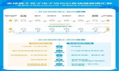 在Linux系统上安装以太坊钱包的详细指南