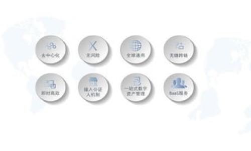 在Tokenim中如何进行USDT转账？一份全面的指南