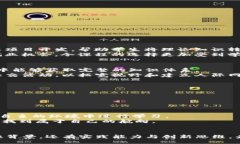   Tokenim University: Exploring the Future of Blockchain Edu