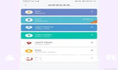 提升工作效率的桌面插件：完美钱包管理工具指