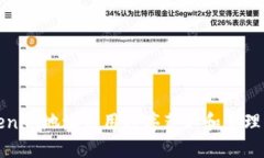如何使用Tokenim地址应用程序获取和管理您的加密