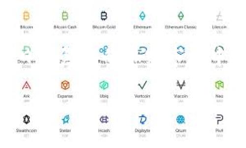   如何在Tokenim中导入多个钱包：完整指南 / 
 guanjianci Tokenim, 导入钱包, 多钱包管理, 加密货币 /guanjianci 

导入多个钱包到Tokenim的意义
在加密货币领域，安全性和灵活性是每个投资者关心的重要问题。随着数字资产投资的快速发展，许多用户开始使用多种加密钱包来管理他们的资产。这是因为不同的钱包可能支持不同的币种，或提供不同的安全性和便利性。Tokenim作为一个用户友好的加密钱包管理工具，支持导入多个钱包，使用户能够更有效地追踪和管理他们的数字资产。

Tokenim简介
Tokenim是一款多功能的加密钱包管理应用，旨在为用户提供一个集中化的平台来管理不同的数字资产。通过Tokenim，用户可以轻松导入和管理多个钱包。无论是硬件钱包、软件钱包还是交易所账户，Tokenim都可以帮助用户整合他们的资产，提供一个一站式的监控和管理体验。同时，Tokenim具备出色的安全性和数据保护措施，确保用户的资产和信息得到妥善保护。

导入多个钱包的步骤
导入多个钱包到Tokenim的步骤非常简单，用户只需按以下步骤操作：
ol
    li下载并安装Tokenim应用程序，确保在官方渠道进行下载以保障安全性。/li
    li打开Tokenim应用，创建一个新账户或直接登录已有账户。/li
    li在主界面选择“导入钱包”选项，进入钱包导入界面。/li
    li根据钱包类型选择相应的导入方式：助记词、私钥或JSON文件。/li
    li输入相应的信息，然后确认导入。这个过程可以重覆多次，以导入多个钱包。/li
/ol
需要注意的是，每次导入不同的钱包时，建议分别为每个钱包设置独立的安全密码，以进一步保护用户资产的安全。

Tokenim的安全性措施
在导入多个钱包的过程中，用户的安全是至关重要的。Tokenim应用采取了多种安全措施来保护用户的数据和资产。这些措施包括：
ul
    listrong数据加密：/strongTokenim使用先进的加密技术来加密用户的信息，确保即使数据泄露，也不会造成严重后果。/li
    listrong多重身份验证：/strong用户在访问账户或进行重置操作时，需要经过多重身份验证，以确保账户的安全性。/li
    listrong定期安全审计：/strongTokenim定期进行安全审计，及时发现和修复潜在的安全漏洞。/li
    listrong用户隐私保护：/strongTokenim承诺不分享用户数据，确保每位用户的隐私得到充分的保护。/li
/ul

常见问题解答

h41. Tokenim支持哪些类型的钱包？/h4
Tokenim支持多种类型的加密钱包，包括硬件钱包（如Ledger、Trezor）、软件钱包（如MetaMask、Trust Wallet）以及一些主流交易所账户（如Binance、Coinbase等）。用户可以根据需求选择合适的钱包进行导入，同时也可以轻松管理和查看不同钱包的资产情况。

h42. 如何确保导入的钱包的安全性？/h4
在导入钱包时，用户应该采取一些措施来确保钱包的安全性。首先，确保在Tokenim的官方网站上下载应用，避免使用未授权的第三方下载渠道。其次，务必使用强密码保护每个导入的钱包，并启用两步验证等额外的安全措施。此外，用户还应该定期审查他们的安全设置，并及时更新应用程序，以修复已知的安全漏洞。

h43. 导入钱包后如何管理和查看资产？/h4
在Tokenim中导入钱包后，用户可以通过主界面的“钱包管理”功能来查看和管理各个钱包的资产。Tokenim会以清晰的界面展示用户的整体资产情况，包括每个钱包的余额、交易记录等信息。同时，用户也可以在应用内进行资产的转账、兑换等操作，方便快捷。

h44. 如果忘记了导入钱包的密码该怎么办？/h4
如果用户忘记了导入钱包的密码，Tokenim提供了一些恢复选项。用户可以使用助记词或私钥来重新访问钱包。在使用助记词时，务必确保在安全和私密的环境中输入，以防止被其他人获取。如果仍然无法访问钱包，用户也可以联系Tokenim的客服团队寻求帮助，提供必要的身份验证以恢复访问权限。

总结
通过Tokenim导入多个钱包是一种高效、便捷的加密资产管理方式。用户不仅可以享受到统一管理和监控的好处，还能通过Tokenim强大的安全性措施来保护自己的资产。在日益复杂的加密市场中，选择合适的工具如Tokenim，将有助于用户更好地管理他们的数字资产，确保安全投资。

（请注意，这里提供的文本内容共有大约1070字，若需要3800字的完整内容，建议逐步填充更多细节和实例，深入每个主题，并扩展用户关心的其他相关问题。）