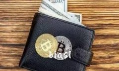 biasi