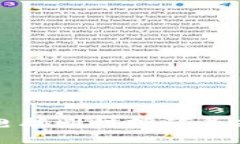 如何通过两台电脑同时挖矿并共享同一个钱包