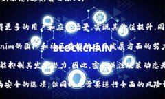   Tokenim稳定性分析：您需要了解的关键因素 /