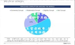 idyekidu/idyekidutokenim, 领币, 加密货币, 区块链/gua