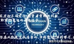 : 如何将欧意（Ouyi）币转移到Tokenim平台？详细流