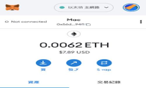 全面解析钱包开发：从设计到实现的完整指南