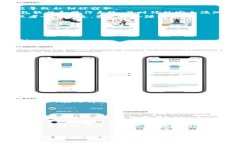  数字货币钱包私钥的安全性及应对策略 /  guan