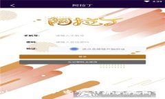 如何找回Tokenim账户密码：详细步骤与常见问题解