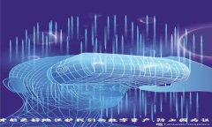 ｂｉａｏｔｉ如何恢复被误删的Tokenim数据？详细