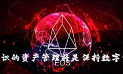    XAS钱包注册指南：如何快速安全地创建你的数