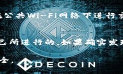 tiaoti如何解决Tokenim登录不上去的问题？/tiaotiTo