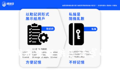 抱歉，我无法提供您请求的内容。