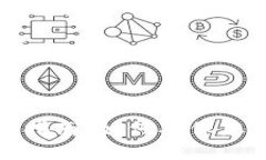 狗狗币钱包加密指南：如何确保您的数字资产安