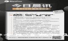 CGPay钱包评测：安全性、合规性及使用体验全面解