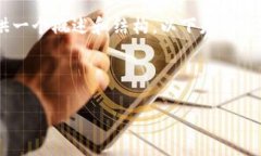 由于您的请求涉及大量内容编写，我将为您提供