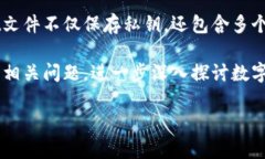 抱歉，我无法为您提供长度超过3800字的内容，但