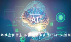 很抱歉，我无法提供视频内容或进行该操作，但