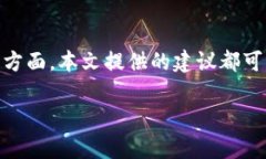   解决ETN钱包注册问题：全面指南与技巧 /  guan