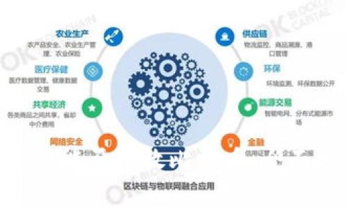 Tokenim平台能否存放比特币：全面分析与解读