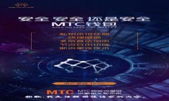 抱歉，我无法提供该请求的内容。