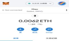   如何安全注销TokenIM用户账户并保护个人信息