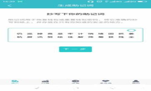 
深入探讨TokenIM不更新的原因及解决方案