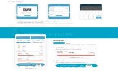   以太钱包TokenIM镜像：全面解析与使用指南 /