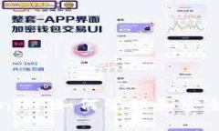 深入了解Tokenim：如何管理和安全存储两把私钥
