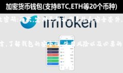 由于内容要求较为复杂，以下是你的请求的简化