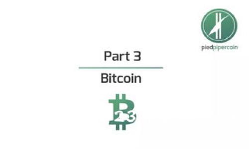 IM钱包最新币：了解2023年最具潜力的数字货币